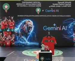 الذكاء الاصطناعي يدعم المنتخب المغربي في كأس العالم 2026